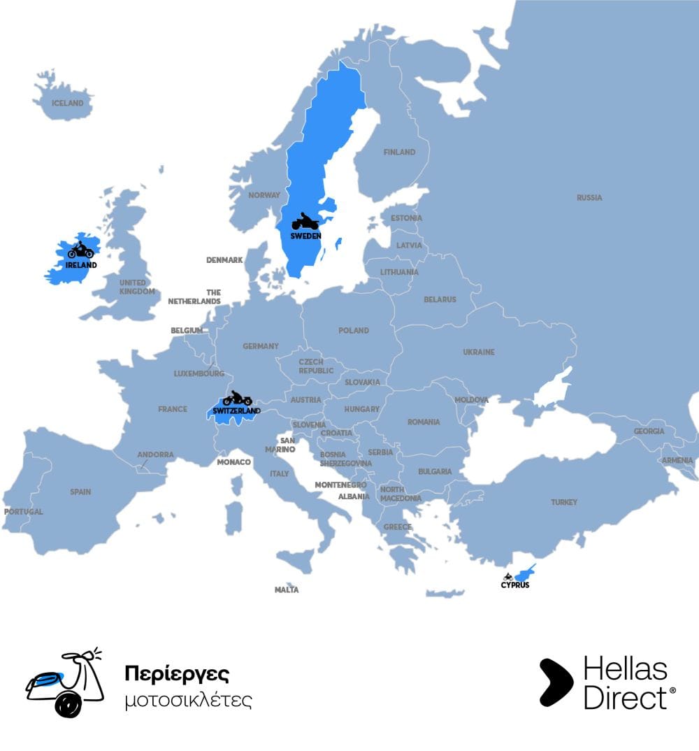 ευρωπαϊκός χάρτης 3