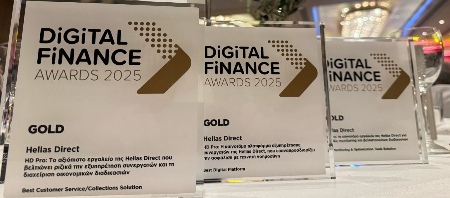 Τρία χρυσά βραβεία για την Hellas Direct στα Digital Finance Awards 2025